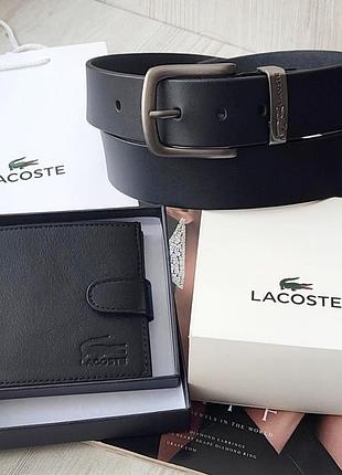 Подарочный кожаный набор, ремень и кошелек lacoste black