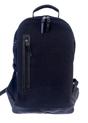 Стильний повсякденний рюкзак combi black