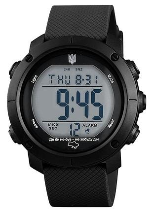 Awarder 032 де би не був black-white