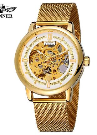 Forsining 8173 gold-white mesh