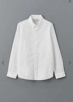 Рубашка біла шкільна для хлопчика waikiki