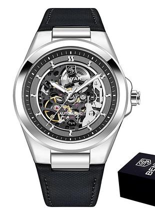 Benyar by-5207 black-silver-gray