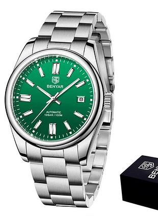 Benyar by-5185 green