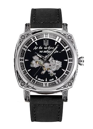 Awarder 021 де би не була silver-black-black