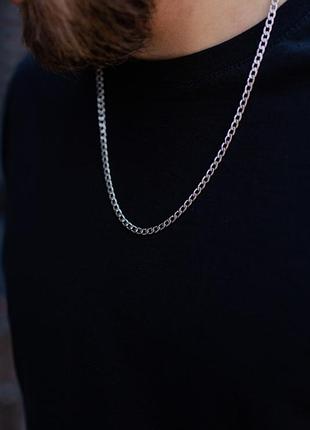 Ланцюжок without steel 2