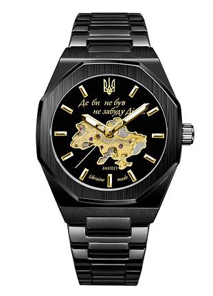 Awarder 026-3d де би не був black-gold