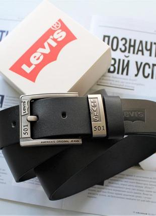 Кожаный мужской ремень levis 501 черный