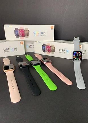 Смарт годинник gs9 mini 41мм рожеві