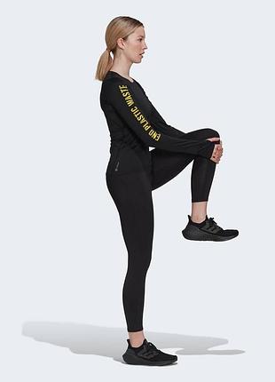 Лонгслів реглан для бігу adidas 3