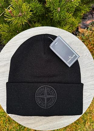 Шапка stone island classic чорна