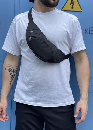 Бананка чорна nike (накатка)