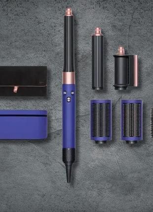 Стайлер hs05 dyson complete long gift edition vinca blue/rose для довгого волосся