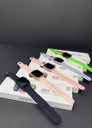 Смарт годинник gs9 mini 41мм срібні