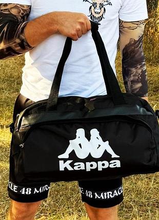 Спортивна сумка kappa чорна