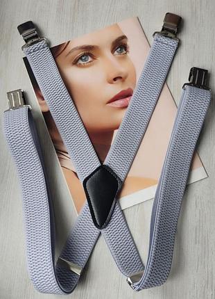 Чоловічі підтяжки х-подібні світло-сірі