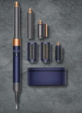 Стайлер dyson prussia blue hs05 для довгого волосся