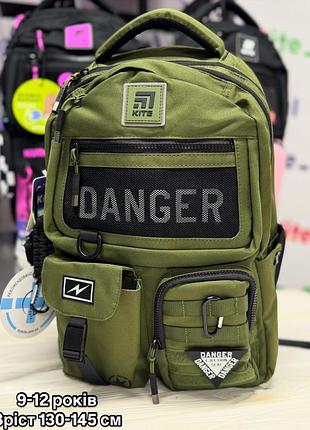 Рюкзак kite education teens k24-2578l-1