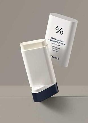 Dr. ceuracle pro balance comfort sun stick spf50+ pa++++ солнцезащитный сток с пробиотиками для лица и тела 18 г.