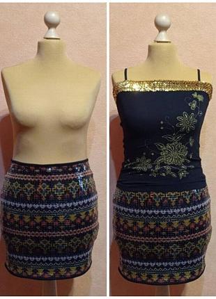 Шикарная юбка в пайетках украинский орнамент, k. woman (германия).