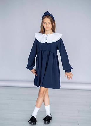 Платье красивое в школу