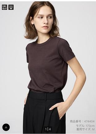Базова футболка . uniqlo