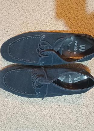 Туфли мужские