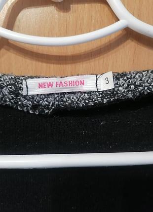 Кардиган new fashion 6