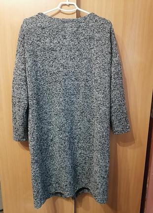 Кардиган new fashion 2
