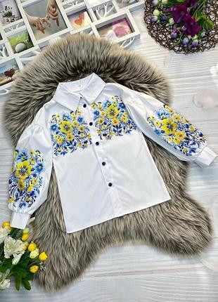 Вышиванка для девочек