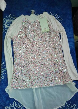 Святкова кофта