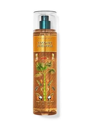 Спрей для тела coconut pineapple bath & body works 236мл