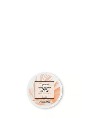 Скраб для кожи головы victoria's secret curl define scalp treatment 200г