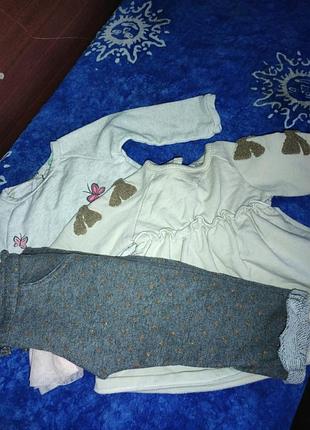 Вещи на девочку 3-6 месяцев