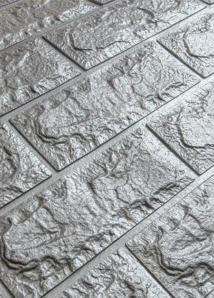 Самоклеящаяся 3d панель для стен под кирпич серебро 700x770x7мм (017-7) 2