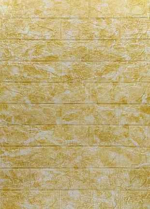 Декоративная 3d панель самоклейка под мрамор желтый 700х770х5мм (68)