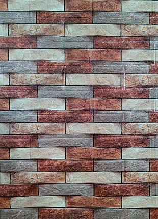 Декоративная 3d панель самоклейка под кирпич коричневый песчаник 700х770х5мм (340)