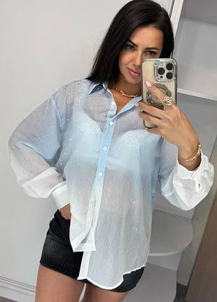 Рубашка стрази