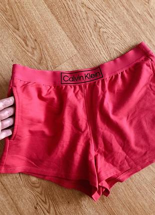 Трикотажні шорти