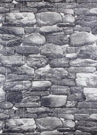 Самоклеящаяся настенная 3d панель серые камни 700x770x3мм