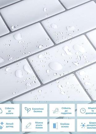 Самоклеюча поліуретанова плитка біла цегла 305х305х1мм (d) sw-00001193