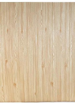 Самоклеющаяся 3d панель бежевое дерево липа 700x700x3мм