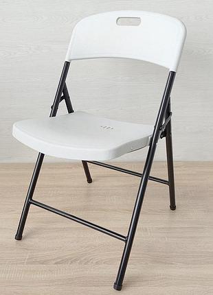 Универсальный складной стул 46х52х79 см