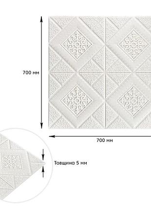Самоклеющаяся декоративная потолочно-стеновая 3d панель вензеля в ромбе 700x700х5мм (374) 3