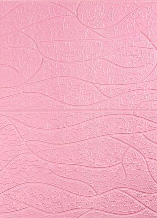 Самоклеющаяся панель 3d розовая скала 700*700*5мм