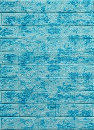 Декоративная 3d панель самоклейка под кирпич голубой мрамор 700x770x5мм (065) sw-00000033
