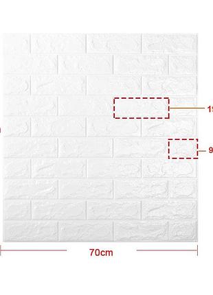 Самоклеюча 3d панель пісочний мармур 700х770х3мм 6