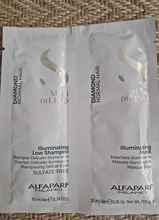 Пробники alfaparf semi di lino diamond