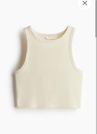 Молочний топ в рубчик новий