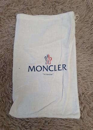 Фірмовий чохол пильник