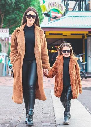 Пальто shain 5 р.